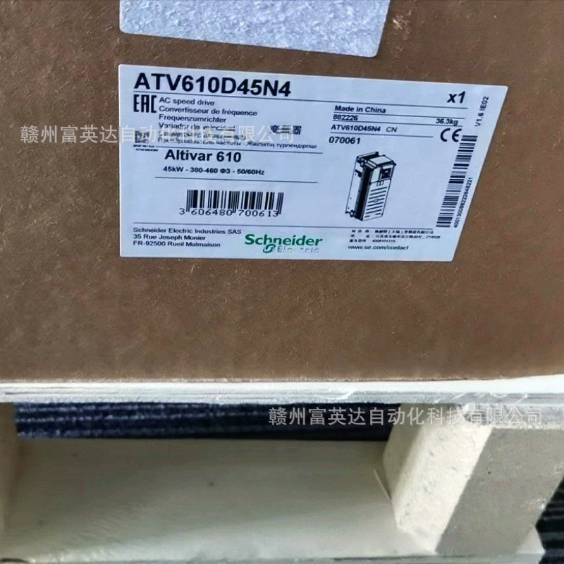 ATV610D45N4 на складе