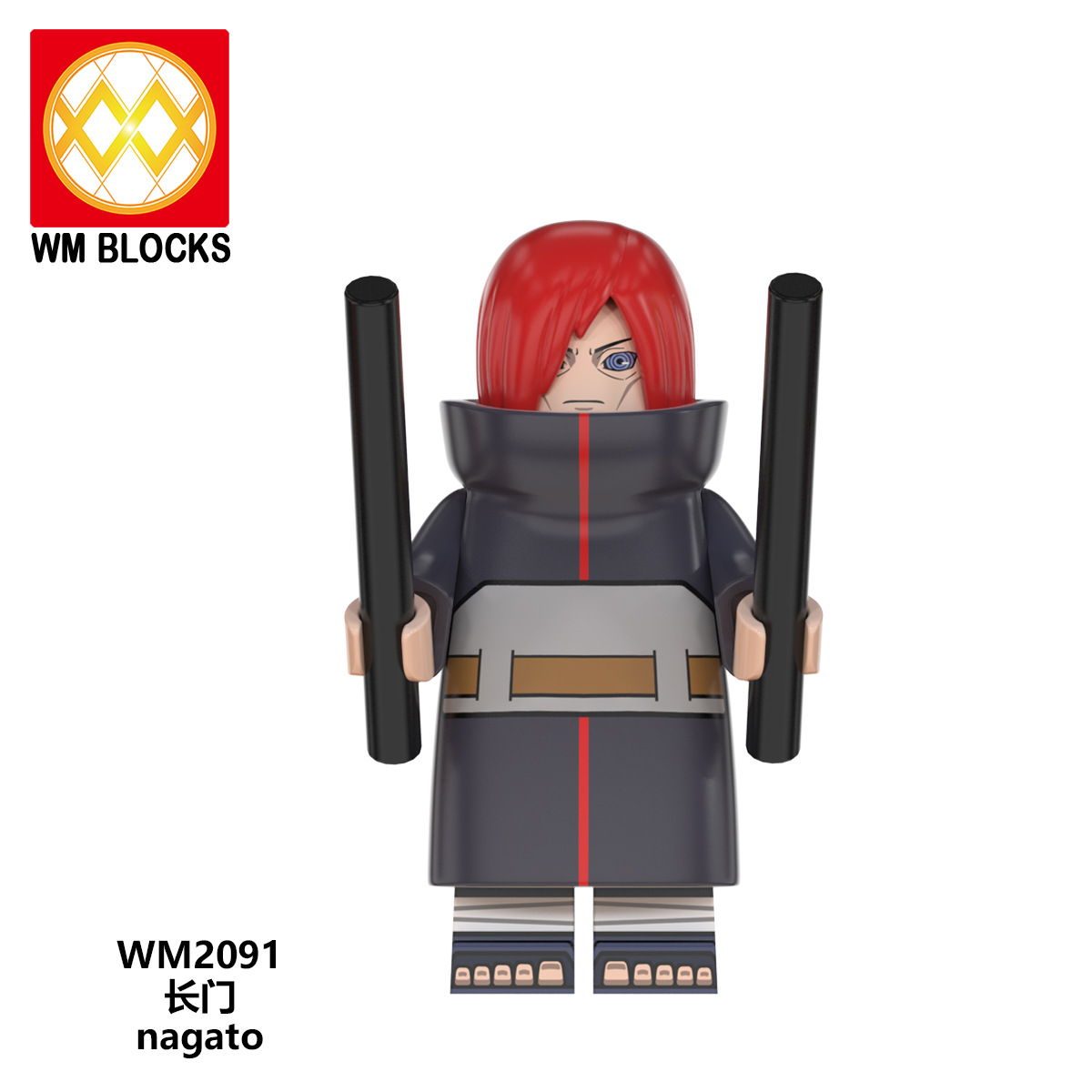 Auto Parts and Accessories — Rěnzhě Obito Assembled Toys - khaki-wm2091
