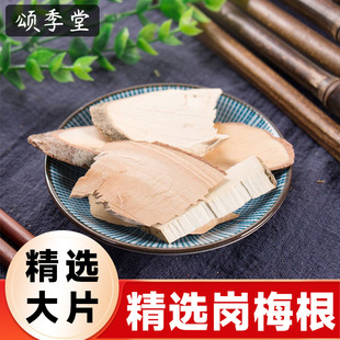 ��ș�����ڍ�÷����÷����÷���ۘ��ǳ���ľ���c�ӟo���в�ș