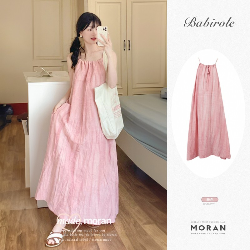 Pink Sling Long Dress Women's Summer New Seaside Vacation Beach dress Neck Design Niche Dress