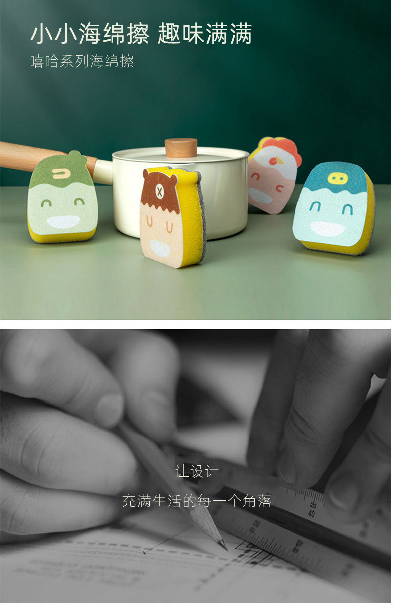 厨房家务清洁三层海绵百洁布洗碗巾居家双面海绵擦刷锅洗碗魔力擦