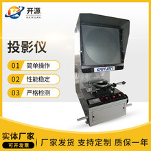 ̨ʽͶӰ�x ��|����ͶӰ�x �y��ͶӰ�x ����ʽͶӰ�x ���zͶӰ�x