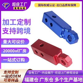 车身及附件;其他汽车改装;摩托车配附件