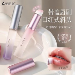 蓋付きリップブラシ ミニ丸頭コンシーラーブラシ リップブレンディングメイクブラシ 多機能ポータブルリップスティックブラシ