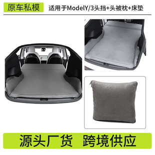 �羳�m�����˹��modely/3���|�������˯�|¶�I��ⴲ�^�n���l