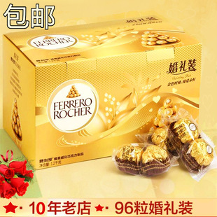 T96����c�b�ɿ����M��/�_ɢ�b��Y�b黹��Y���b��ɯϲ��ɢ�b���l