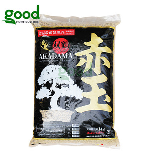 �ձ�ԭ�b�M���辰���ߜ؟��Ƴ������p�QӲ�|�����m����14L