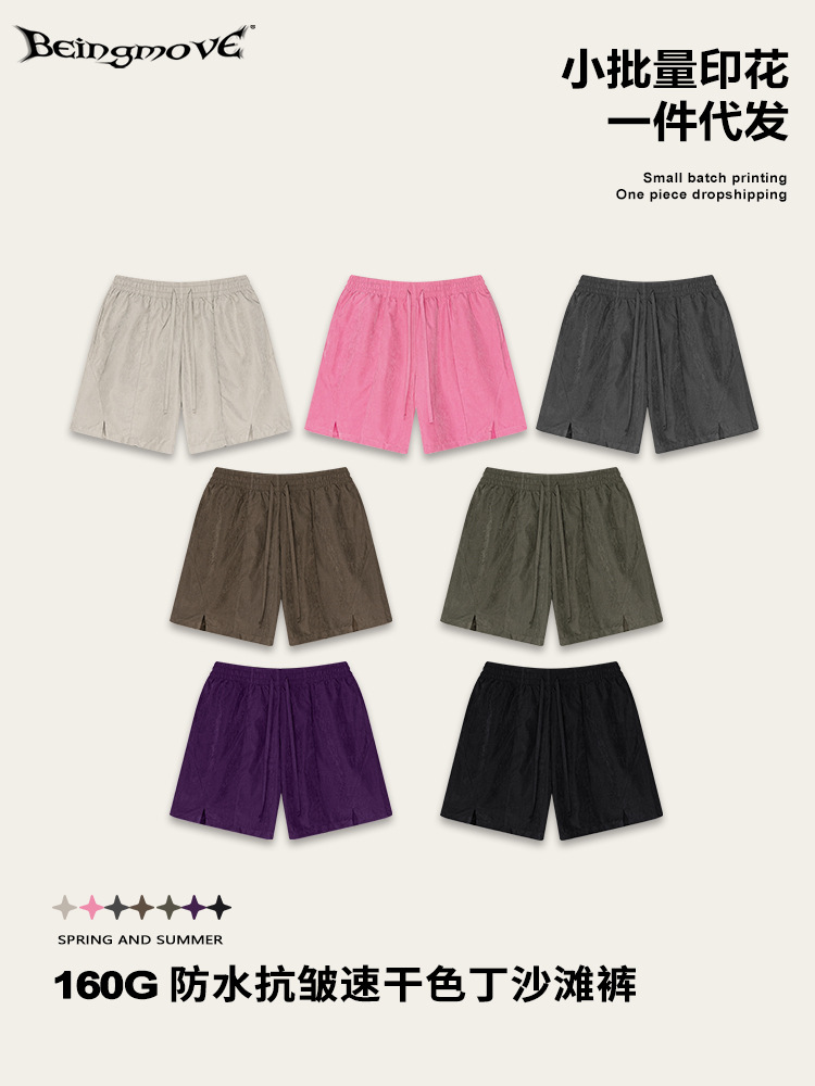 2025 verano Europa y América transfronterizos al aire libre playa pantalones cortos de bajo gramo pesado rápido seco deportivo ligero pantalones deportivos de cinco puntos de moda para hombres image 4