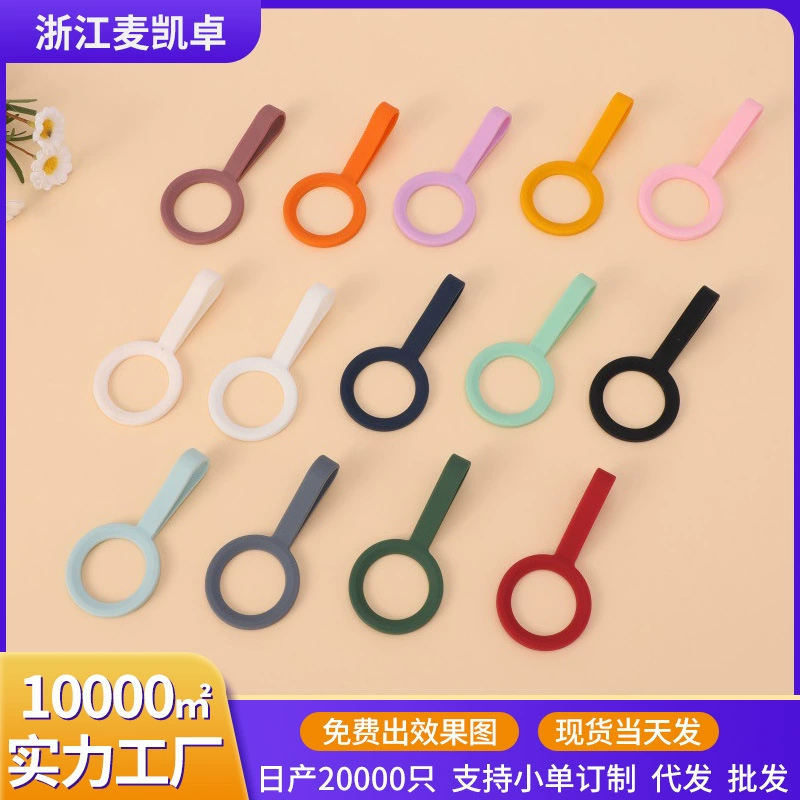 Альпинистская уличная портативная чашка для воды, портативная веревка, эластичная бутылка с маленьким горлышком, чашка-термос, силиконовая ручка, компактные аксессуары для чашки для воды