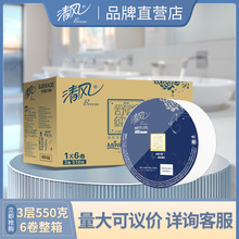 L3550/*6ƵIkPBJ0WA3E