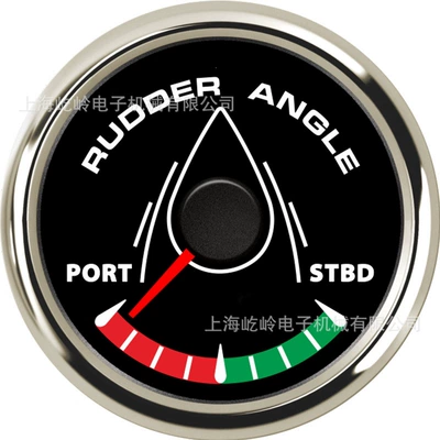 Mounting Connection for Rudder – automobile instrument
