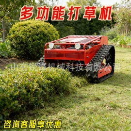 装载机械;拖拉机;土壤耕整机械