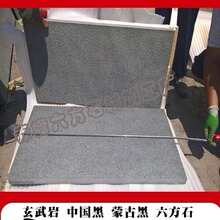 �Ї���  �ɹź�  ��֦��  �����  ʯ���  ���ɹŏS��ֱ�N