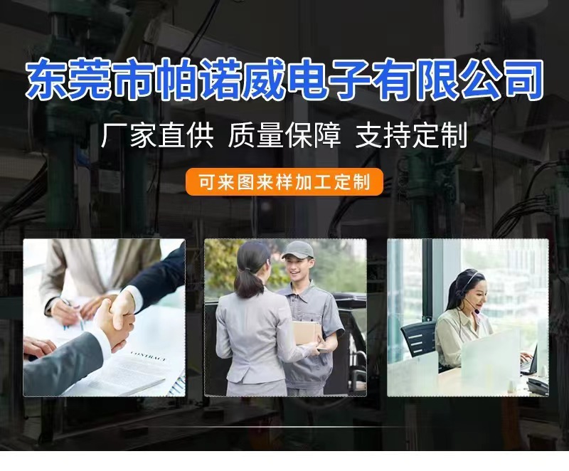 微信图片_20231203121453