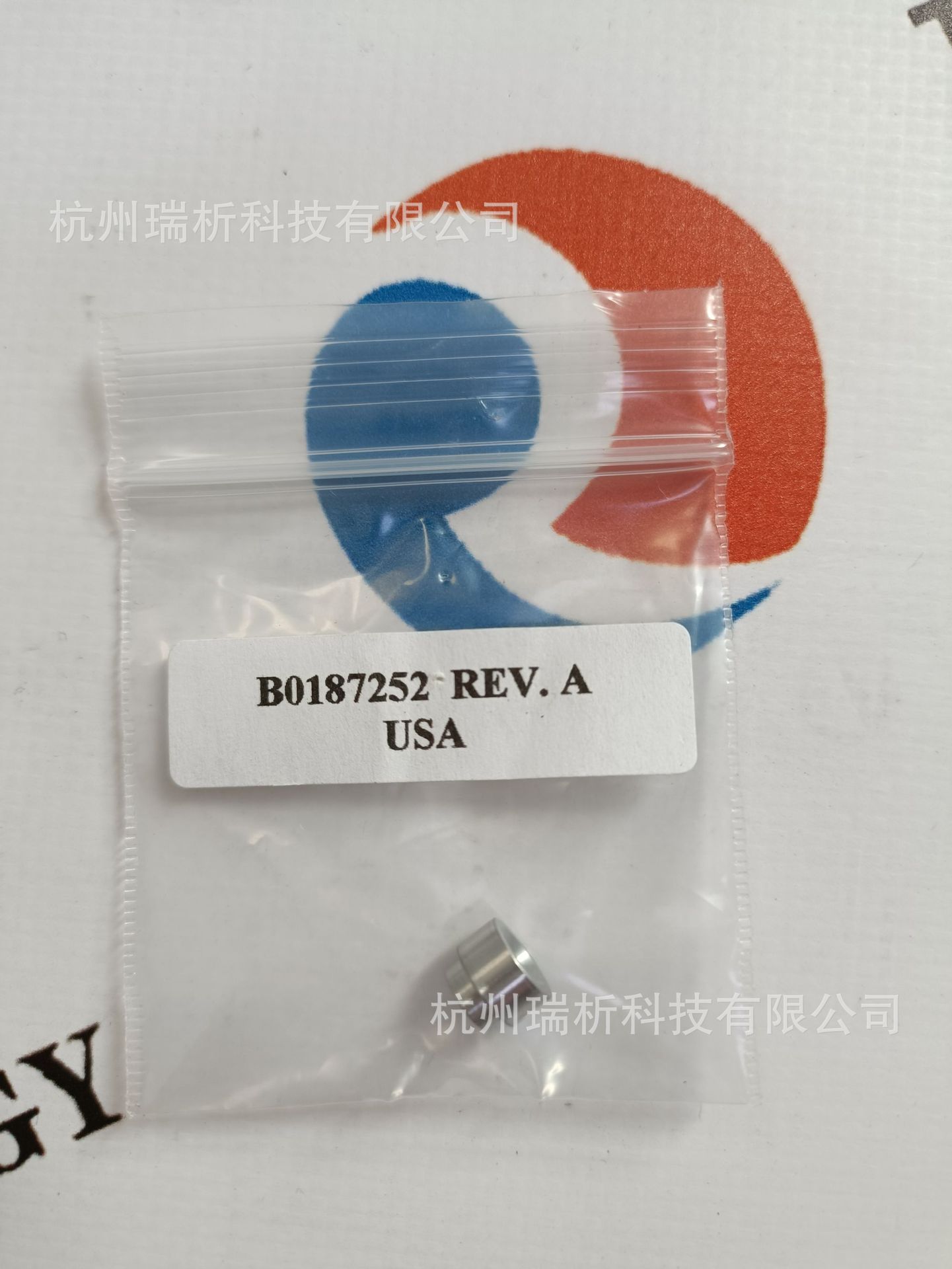 B0187252  REV.A