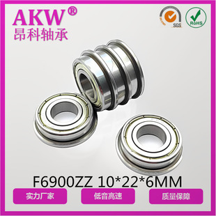 �F؛����F6900zz���m�����΢���S�� �ߴ�10*22*6 �S�� F6900�S��
