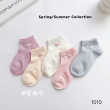 爱嘀嗒儿童袜子夏季新款女孩日系糖果色蝴蝶结网眼短筒精梳棉船袜