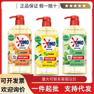 �W��1.1kg�W����Ȼ����ϴ�������ʱ��ɼt������������