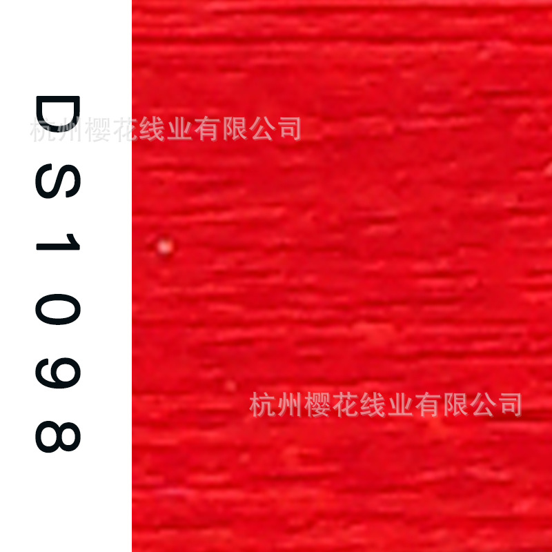 150D/1-DS1098