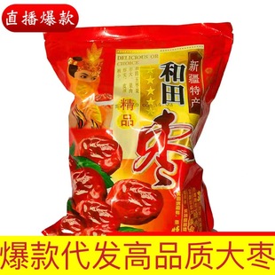 �����x���½��t���½�������½���5cm����ʳ�½��خa���l
