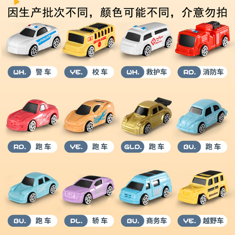 Cartoon Mini Sliding Car Dinosaur Winding Mountain Lion Mountain Track Skyscraper Car Building Accessories Car