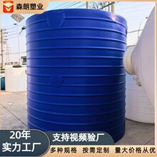 PE�Ӻ�5��10��20��30��ţ���ϴ�������ˮ��40��50����ʽ����ˮ��