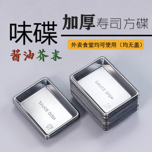 һ����մ�u�ϵ�պ�Ϻн�ĩ��˾�u�͵��L�������uС����100ֻ ���]