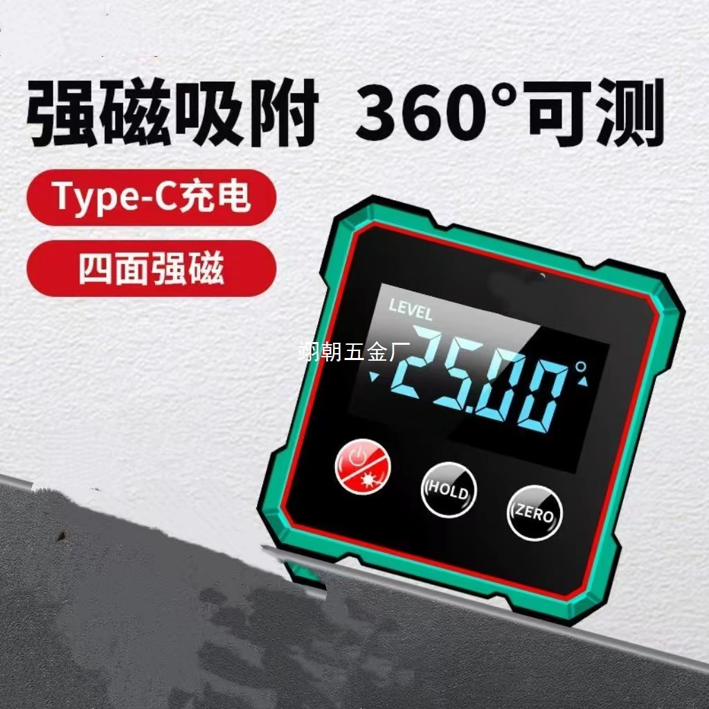 Производитель оптовая продажа цифровой дисплей инклинометр коробка цифровой дисплей инклинометр коробка инклинометра с подсветкой измеритель угла измеритель наклона измеритель уровня