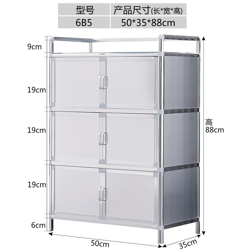Gabinete de cocina Gabinete de aluminio Gabinete de té Gabinete de cocina Gabinete de balcón Gabinete de almacenamiento Gabinete de comedor moderno y simple