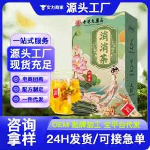 �����趬�Ϻ��~��ɽ髛Q���ә��ʿ��w�Ƥ�������ǰ��������ִ��l