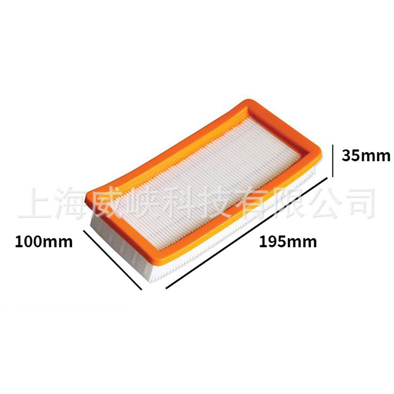 Aplicable a Karcher Kichi Kahe aspiradora filtro accesorios consumibles