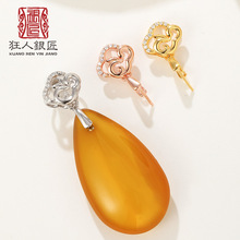 S925���yС���OӋ����녿�����A���Ƕ���^�����J�쉋�朊A��