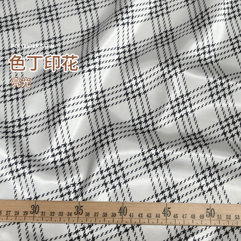 Tejido de impresión de celosía vestido bufandas de seda joyas toque de cabeza satin tela textil multicolor image 1