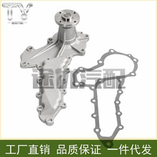 ������������� ����ˮ�� 1A021-73030