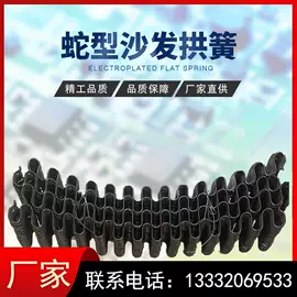 拉伸弹簧;松紧带;异形弹簧