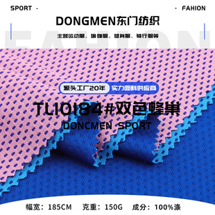 �pɫ�䳲�W�۲��� �����ٸɜ�]�\������ 150g�䳲�Ứ�ļ��@���