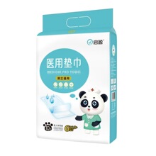 ��ӯ�t�É|��  �o��|10Ƭ�����t���o��|һ����