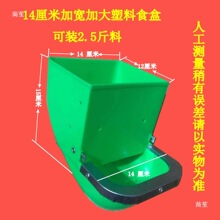 ����ʳ�����ϲ��û\ʳ��ʳ���Bֳ�û\�����ϲ�ιʳ��������Ϻ�