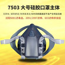 7503��ŷ����������۳����ֹ�ҵ����