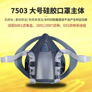 7503��̖������߇���ۉm���ֹ��I����