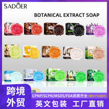 �羳���QSADOER̴�㾫���� �d����ĭ����坍ϴĘ��ԡ�ֹ��� ����