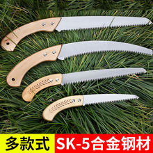 �ֹ��ľ����ľ䏹���������ľ������ӏ�䏼���С���ֳֈ@��䏘�