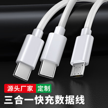 5A���һ���������� PVCע������һ�֙C��늾��S��