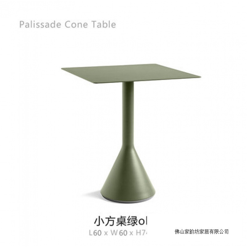 简约庭院户外桌椅彩色铁艺露天休闲阳台咖啡奶茶店网红小桌椅组合|undefined