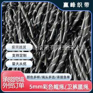 �S�ҬF؛�¿���u5mm���ވA�K�l��ñ�Kͯ�b�\��ѝ���KЬ��