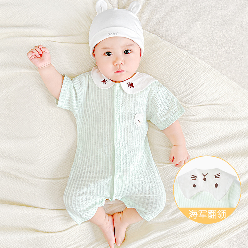 Baby summer overcoat algodón recién nacido delgado de manga corta pijamas para hombres y mujeres, ropa de verano para niños pequeños, ropa de bebé