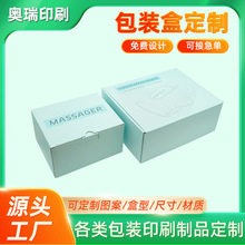 �ߙn��������b�ж��Ʋʺ�ӡˢlogo���yƷä������w�OӋ���l