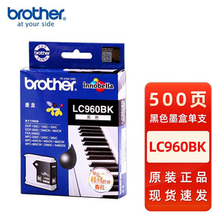 �ֵ�LC960īˮ�� MFC-3360C/685CW/5460CN FAX-2480C 130 330