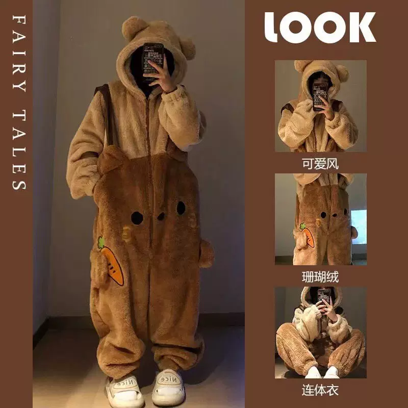 卡通可爱背带熊鲨鱼米奇连体睡衣男女秋冬季珊瑚绒加绒情侣家居服