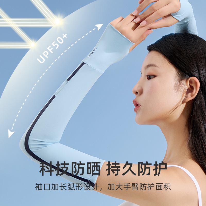 KK & uvno mangas de hielo para mujer protector solar seda de hielo mangas anti-ultravioleta guantes para exteriores mangas protectoras de brazos mangas de verano